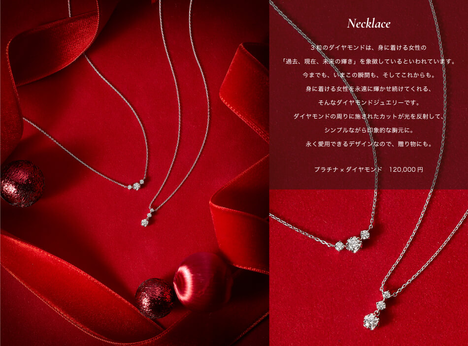 Samantha Tiara featuring FOREVERMARK Samantha Tiara featuring FOREVERMARK