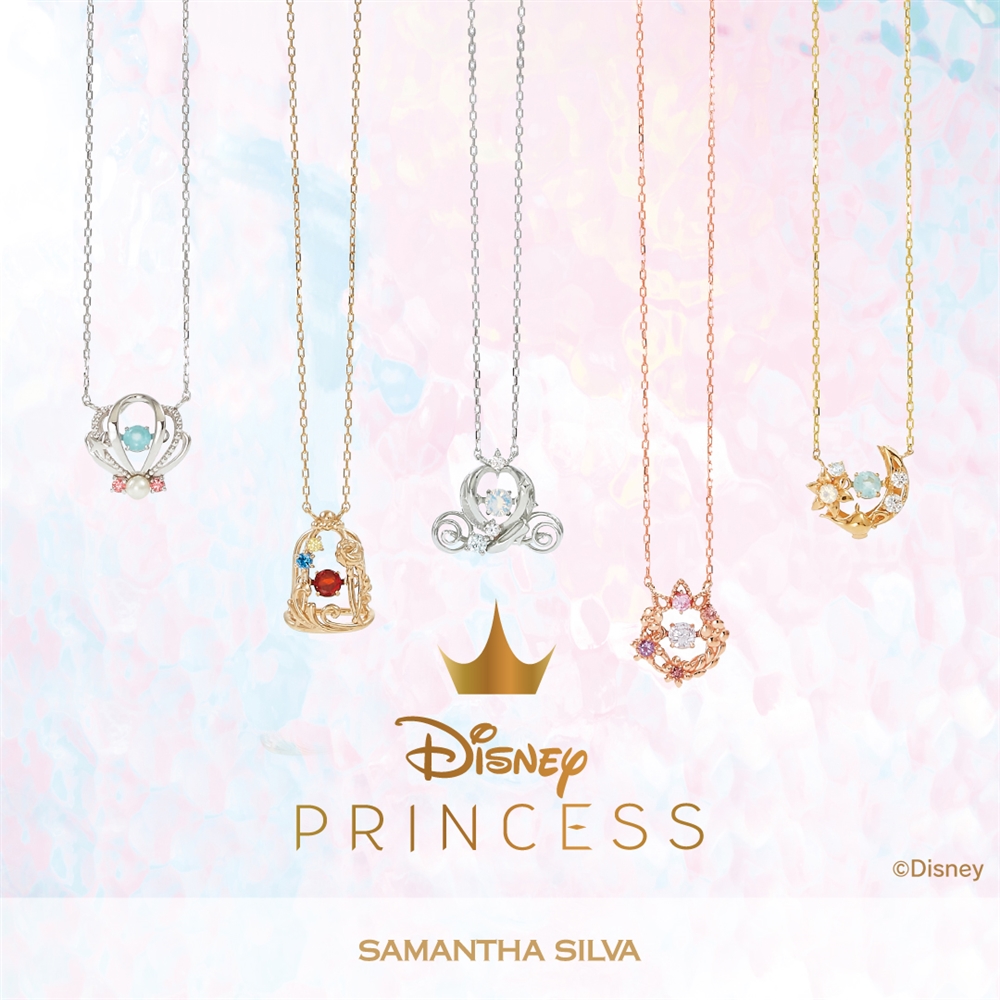 Samantha Thavasa Japan Limited | SAMANTHA SILVA ディズニー 
