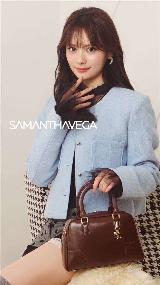 Samantha Thavasa Japan Limited | SAMANTHAVEGA