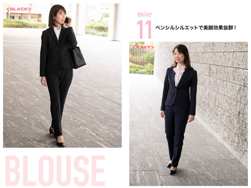 正規品は直営店 最終お値下げSamantha Beauty Project スーツセット