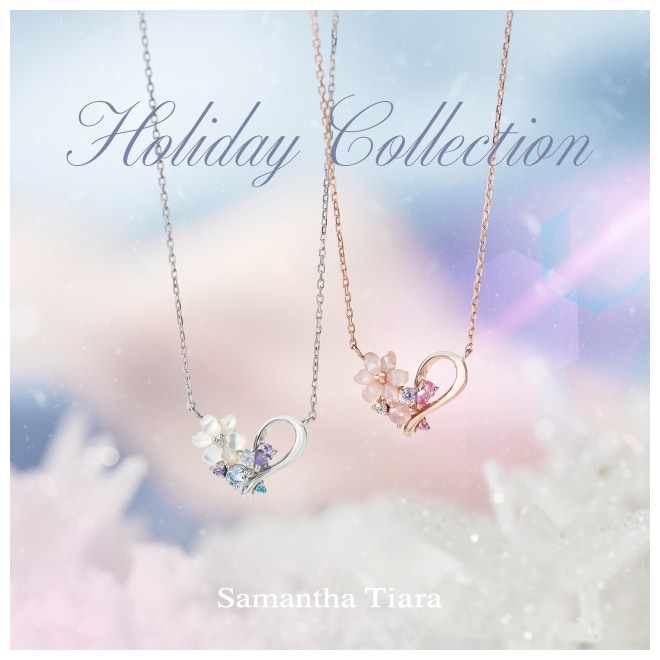 Samantha Tiara | サマンサタバサ公式オンラインショップ