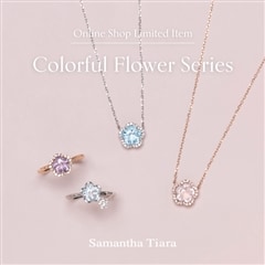 大流行中！ Samantha Tiara | サマンサタバサ公式オンラインショップ アクセサリー