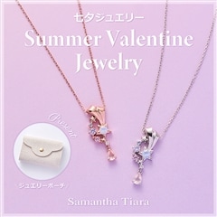 七夕ジュエリーSummer Valentine Jewelry