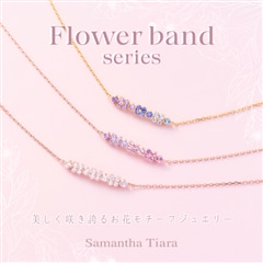 Samantha Tiara お花が付いている ガーネットチャーム Samantha Tiara お花が付いている ガーネットチャーム Samantha Tiara