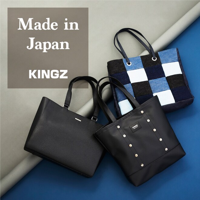 KINGZサマンサタバサ公式オンラインショップ