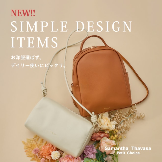 サマンサページ PINGU(TM)コレクション」 折財布(ピンガ)(FREE ペールイエロー