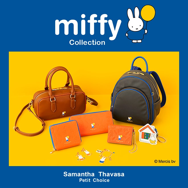 サマンサタバサ公式オンラインショップ | Samantha Thavasa