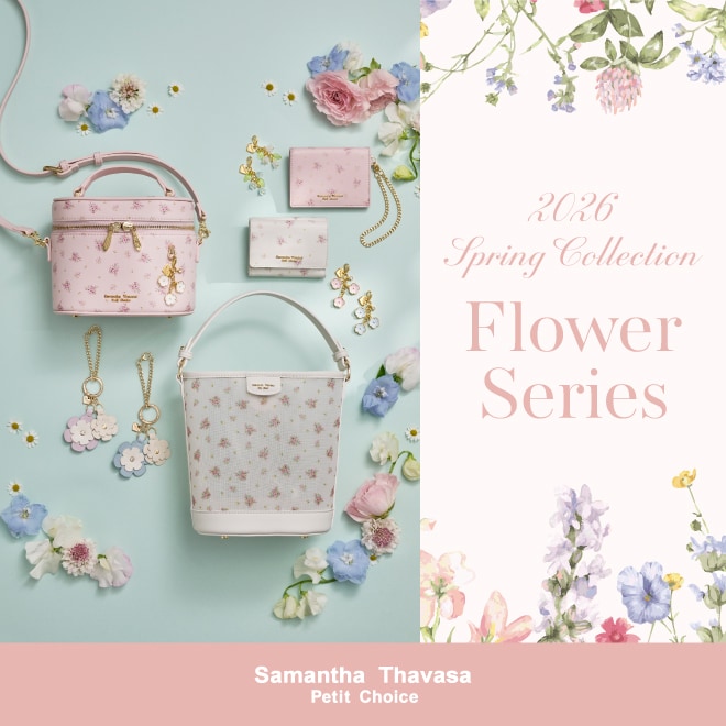 サマンサタバサ公式オンラインショップ | Samantha Thavasa