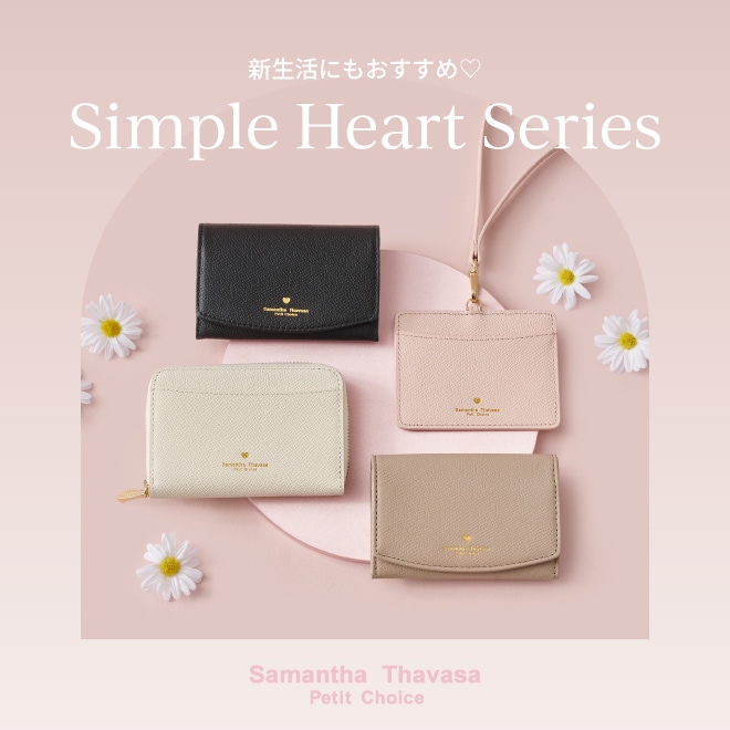 Samantha Thavasa Petit Choice | サマンサタバサ公式オンラインショップ
