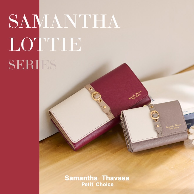 Samantha Thavasa Petit Choice | サマンサタバサ公式オンラインショップ