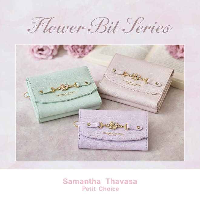 Samantha Thavasa Petit Choice | サマンサタバサ公式オンラインショップ