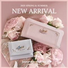 NEW ARRIVAL