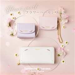 Samantha Thavasa Petit Choice | サマンサタバサ公式オンラインショップ