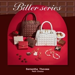 ショップ袋セット（Godiva/Samantha Thavasa他）♥18枚♥ Samantha Thavasa Petit Choice | サマンサタバサ公式オンラインショップ