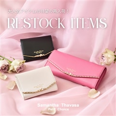 features（Samantha Thavasa Petit Choice）サマンサタバサ公式