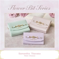 Samantha Thavasa Petit Choice | サマンサタバサ公式オンラインショップ