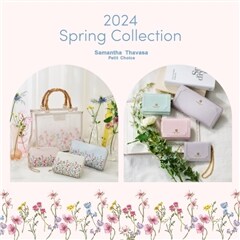 2024 Spring Collection