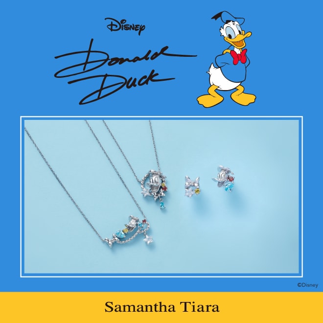 Donald Duck Collection