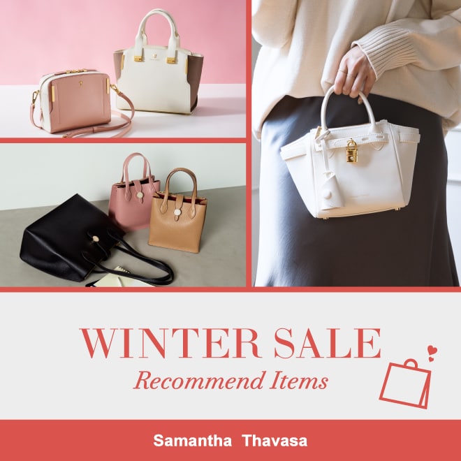 サマンサタバサ公式オンラインショップ | Samantha Thavasa