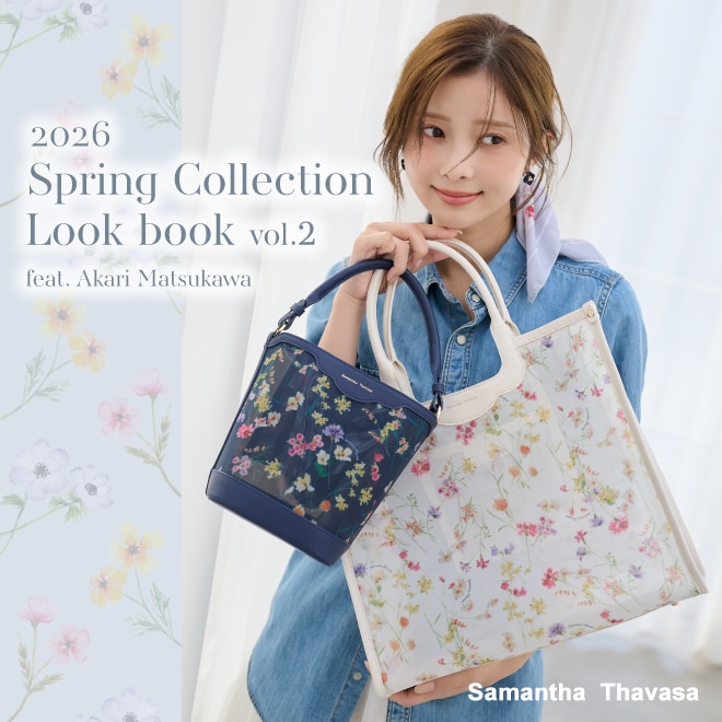 サマンサタバサ公式オンラインショップ | Samantha Thavasa