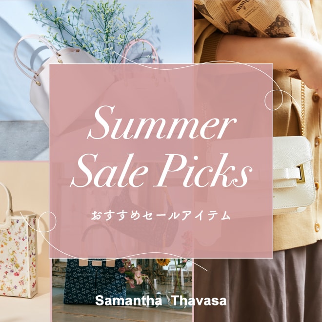サマンサタバサ公式オンラインショップ | Samantha Thavasa