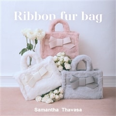 サマンサタバサバック確認用☆ 確認用！サマンサタバサバッグ サマンサ