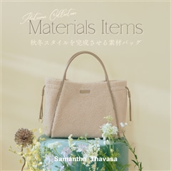 Samantha Thavasa | サマンサタバサ公式オンラインショップ