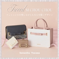 featuresサマンサタバサ公式オンラインショップ