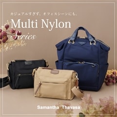 featuresサマンサタバサ公式オンラインショップ