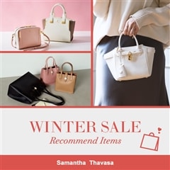 Samantha Thavasa | サマンサタバサ公式オンラインショップ