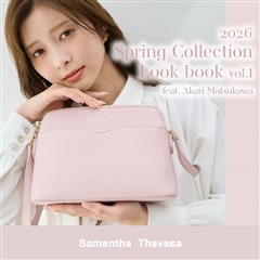 Samantha Thavasa | サマンサタバサ公式オンラインショップ