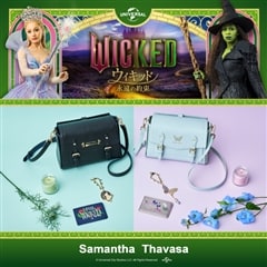 検索結果 | 【公式】Samantha Thavasa | サマンサタバサ | オンライン