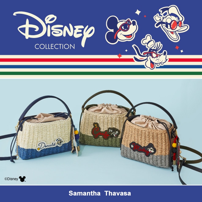 リップサービス ハンドバッグ ショルダーバッグ マイケルコース サマンサタバサ Samantha Thavasa | サマンサタバサ公式オンラインショップ