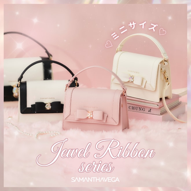 サマンサタバサ公式オンラインショップ | Samantha Thavasa