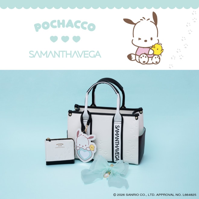 SAMANTHAVEGA | サマンサタバサ公式オンラインショップ