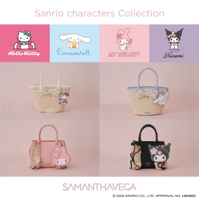 SAMANTHAVEGA | サマンサタバサ公式オンラインショップ