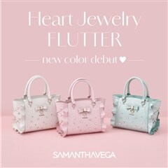 SAMANTHAVEGA | サマンサタバサ公式オンラインショップ