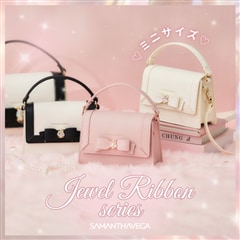 値下げ❕サマンサタバサ バック❤ SAMANTHAVEGA | サマンサタバサ公式オンラインショップ