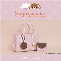 SAMANTHAVEGA | サマンサタバサ公式オンラインショップ