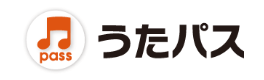 うたパス