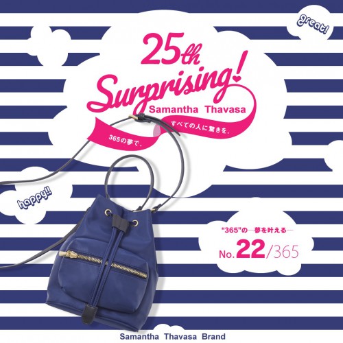 Samantha Thavasa Japan Limited ナイロンショルダーサプライジングプレゼントday Samantha Thavasa Japan Limited ナイロンショルダーサプライジングプレゼントday