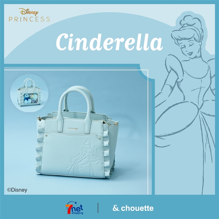 Samantha Thavasa Japan Limited | ＆ chouette 推し事シリーズから 