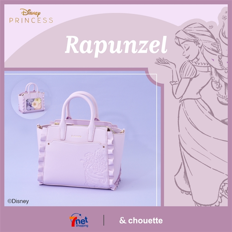 Samantha Thavasa Japan Limited | ＆ chouette 推し事シリーズから 