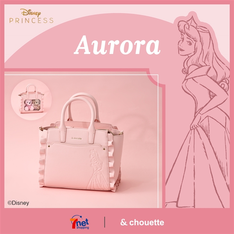 Samantha Thavasa Japan Limited | ＆ chouette 推し事シリーズから 