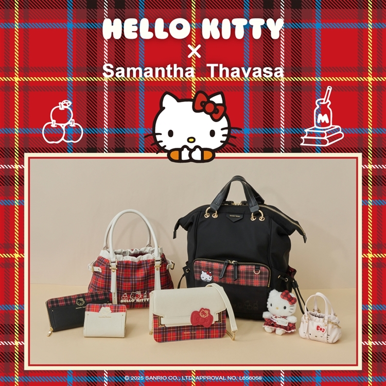 Samantha Thavasa Japan Limited | 「ハローキティ」×サマンサタバサ