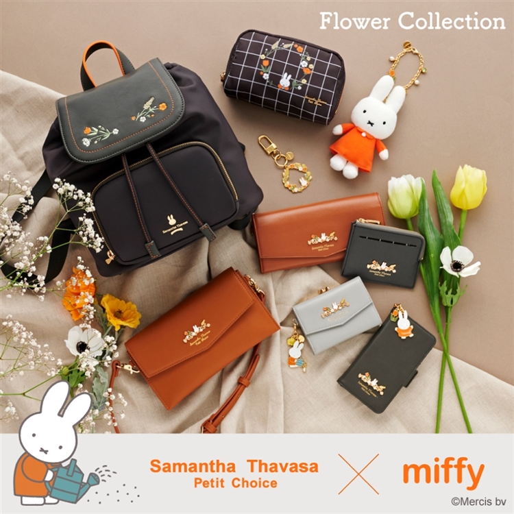 Samantha Thavasa Japan Limited | ミッフィー×サマンサタバサプチ 