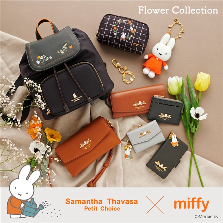 Samantha Thavasa Japan Limited | サマンサタバサプチチョイス 