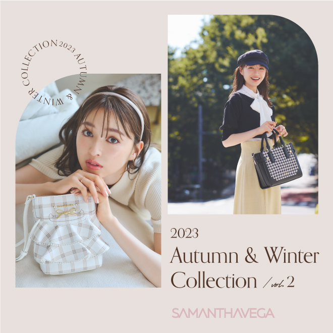 Samantha Thavasa Japan Limited | サマンサベガ 上西星来さんを起用 
