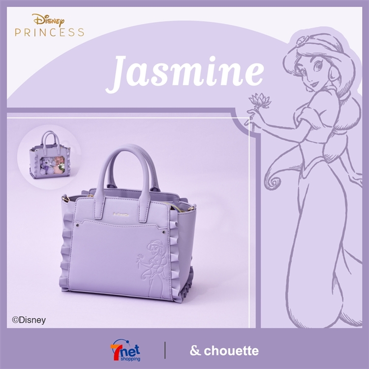 Samantha Thavasa Japan Limited | ＆ chouette 推し事シリーズから 