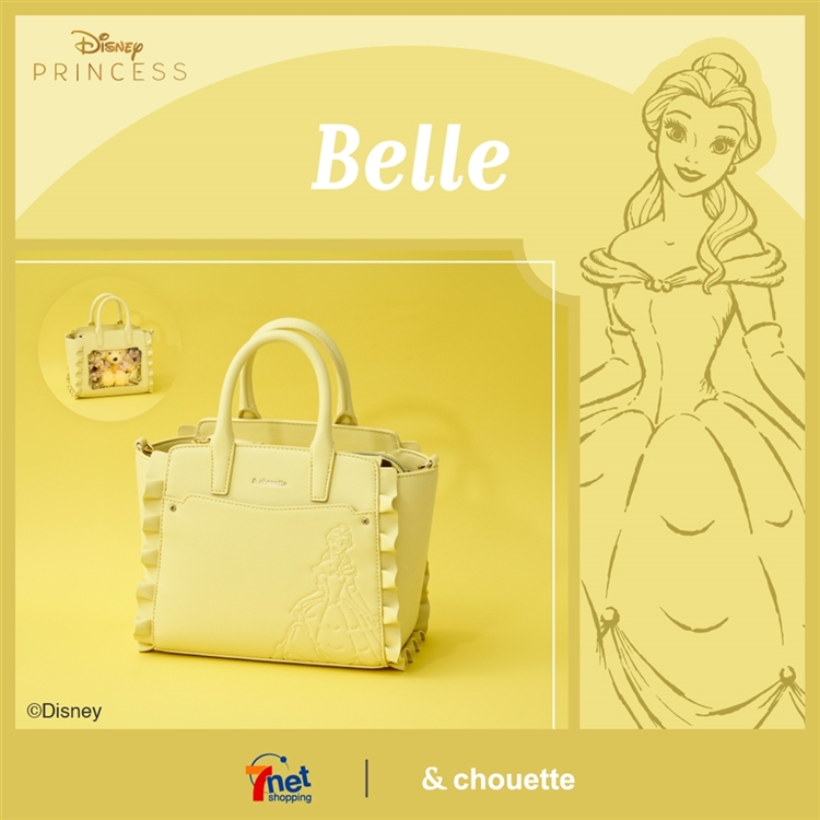 Samantha Thavasa Japan Limited | ＆ chouette 推し事シリーズから 